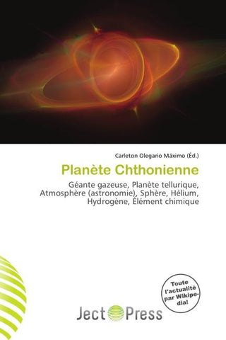 Planète Chthonienne