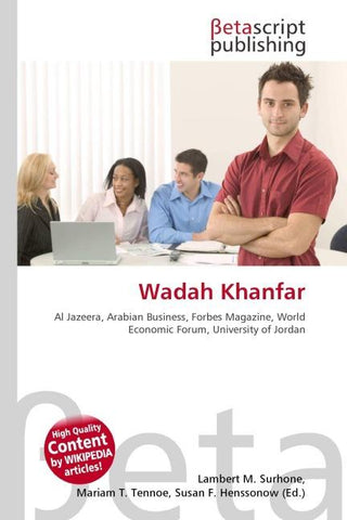 Wadah Khanfar