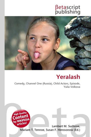 Yeralash