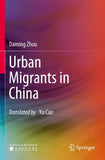 Urban Migrants in China