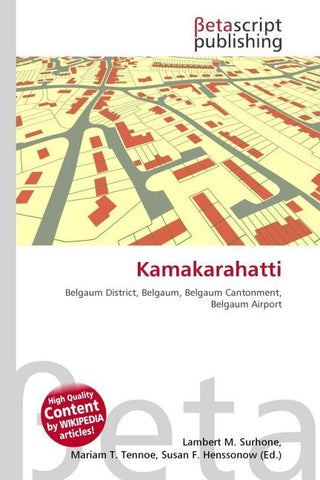 Kamakarahatti