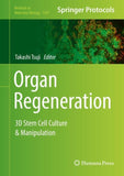 Organ Regeneration