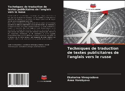 Techniques de traduction de textes publicitaires de l'anglais vers le russe