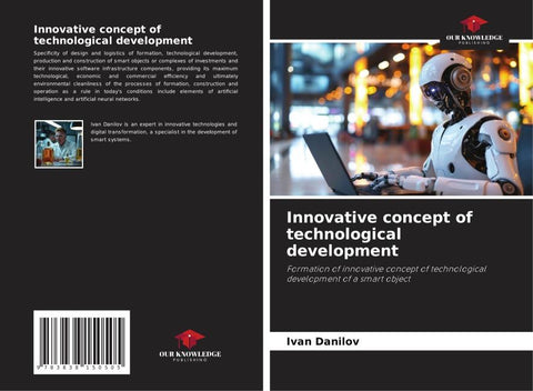 Innovative concept of technological development