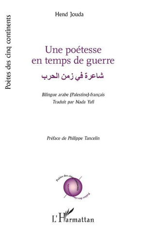 Une poétesse en temps de guerre