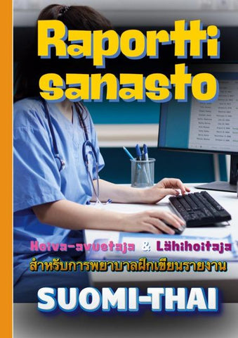 Raportti sanasto