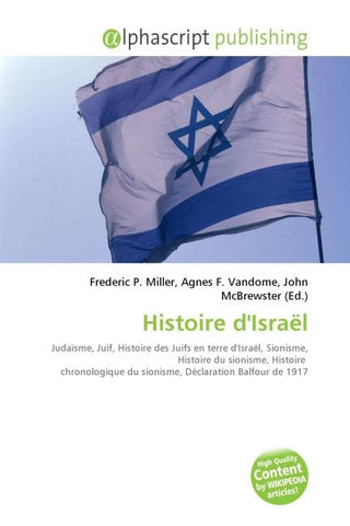 Histoire d'Israël