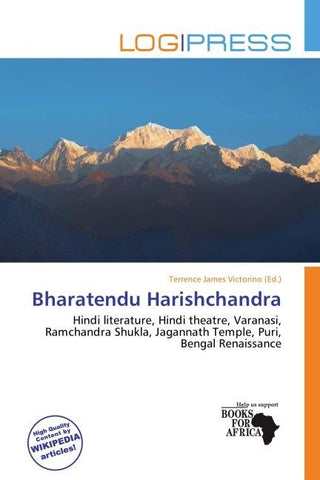 Bharatendu Harishchandra