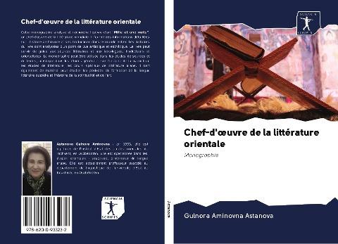 Chef-d'¿uvre de la littérature orientale