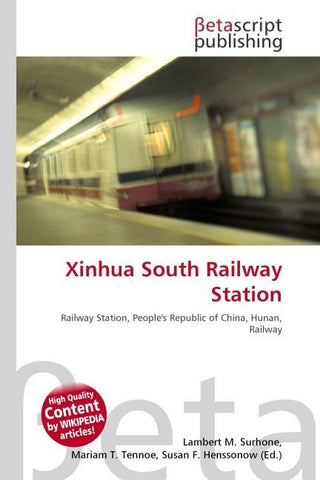 Xinhua South Railway Station