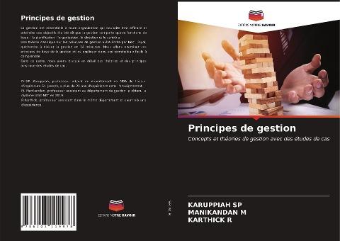Principes de gestion
