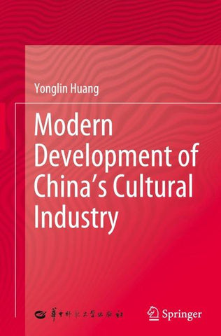 Modern Development of China's Cultural Industry