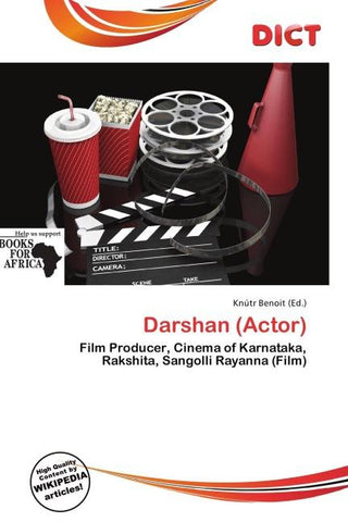 Darshan (Actor)