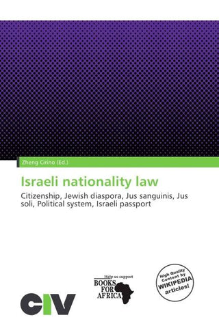 Israeli nationality law