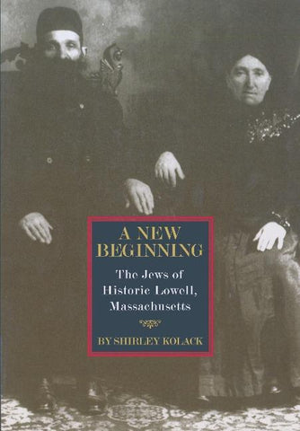 A New Beginning