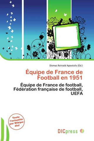 Équipe de France de Football en 1951