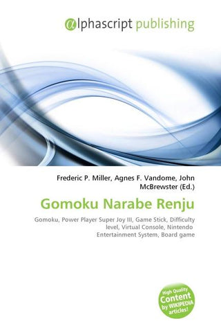Gomoku Narabe Renju