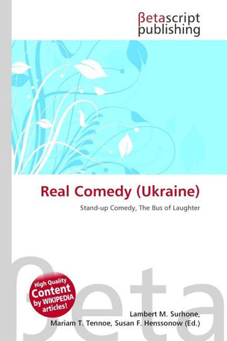 Real Comedy (Ukraine)