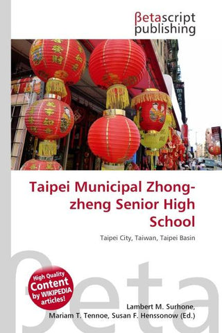 Taipei Municipal Zhong-zheng Senior High School