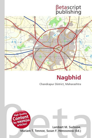 Nagbhid