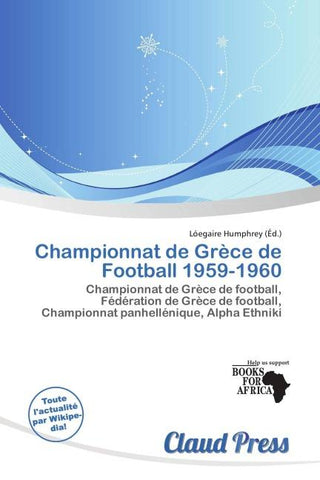 Championnat de Grèce de Football 1959-1960