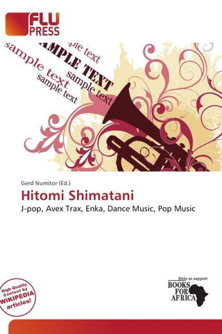 Hitomi Shimatani
