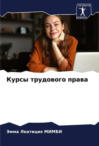 Kursy trudowogo prawa