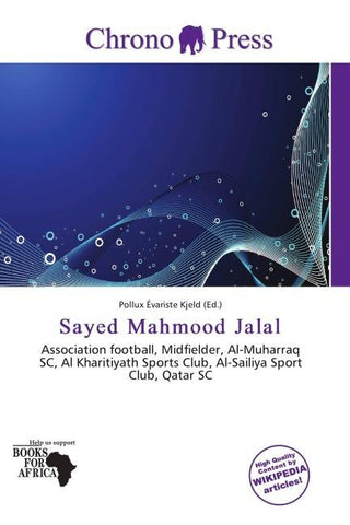 Sayed Mahmood Jalal