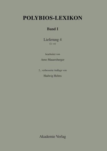 (lambda-omikron)