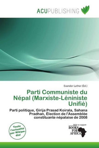 Parti Communiste du Népal (Marxiste-Léniniste Unifié)