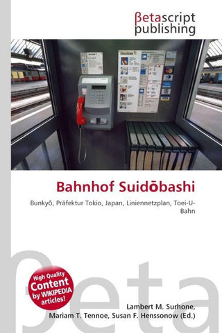 Bahnhof Suid¿bashi