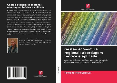 Gestão económica regional: abordagem teórica e aplicada