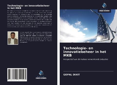 Technologie- en innovatiebeheer in het MKB