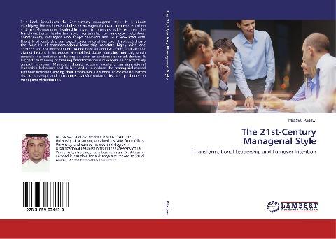 The 21st-Century Managerial Style