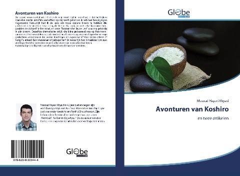 Avonturen van Koshiro