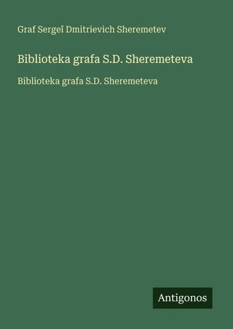 Biblioteka grafa S.D. Sheremeteva