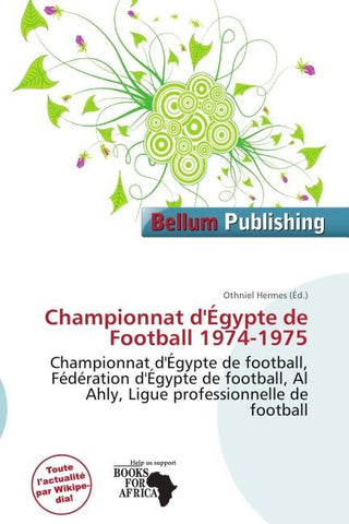 Championnat d'Égypte de Football 1974-1975