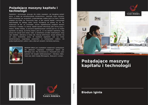 Po¿¿daj¿ce maszyny kapita¿u i technologii