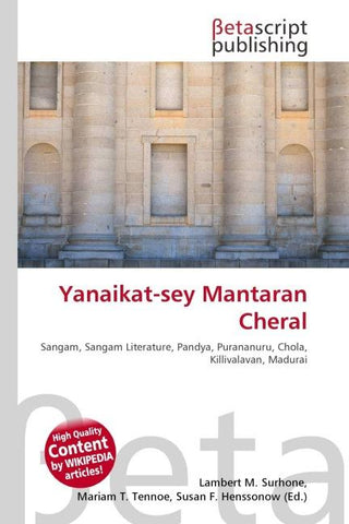 Yanaikat-sey Mantaran Cheral