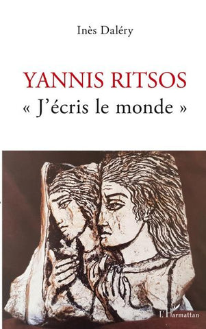 Yannis Ritsos