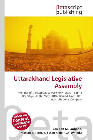 Uttarakhand Legislative Assembly