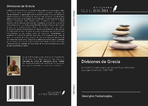 Divisiones de Grecia