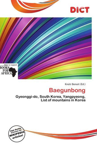 Baegunbong