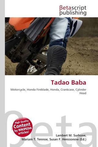 Tadao Baba