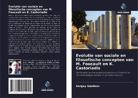 Evolutie van sociale en filosofische concepten van M. Foucault en K. Castoriadis