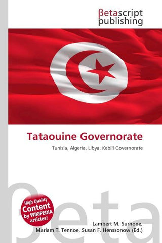 Tataouine Governorate