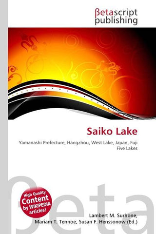 Saiko Lake