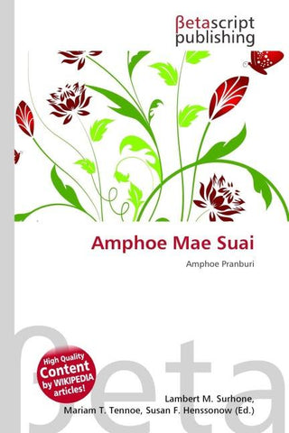 Amphoe Mae Suai
