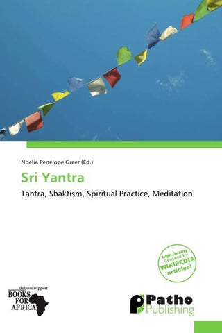 Sri Yantra