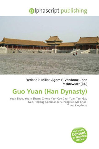 Guo Yuan (Han Dynasty)
